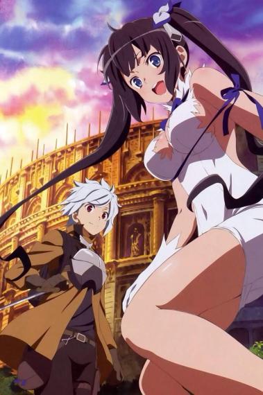 Dungeon System Within DanMachi